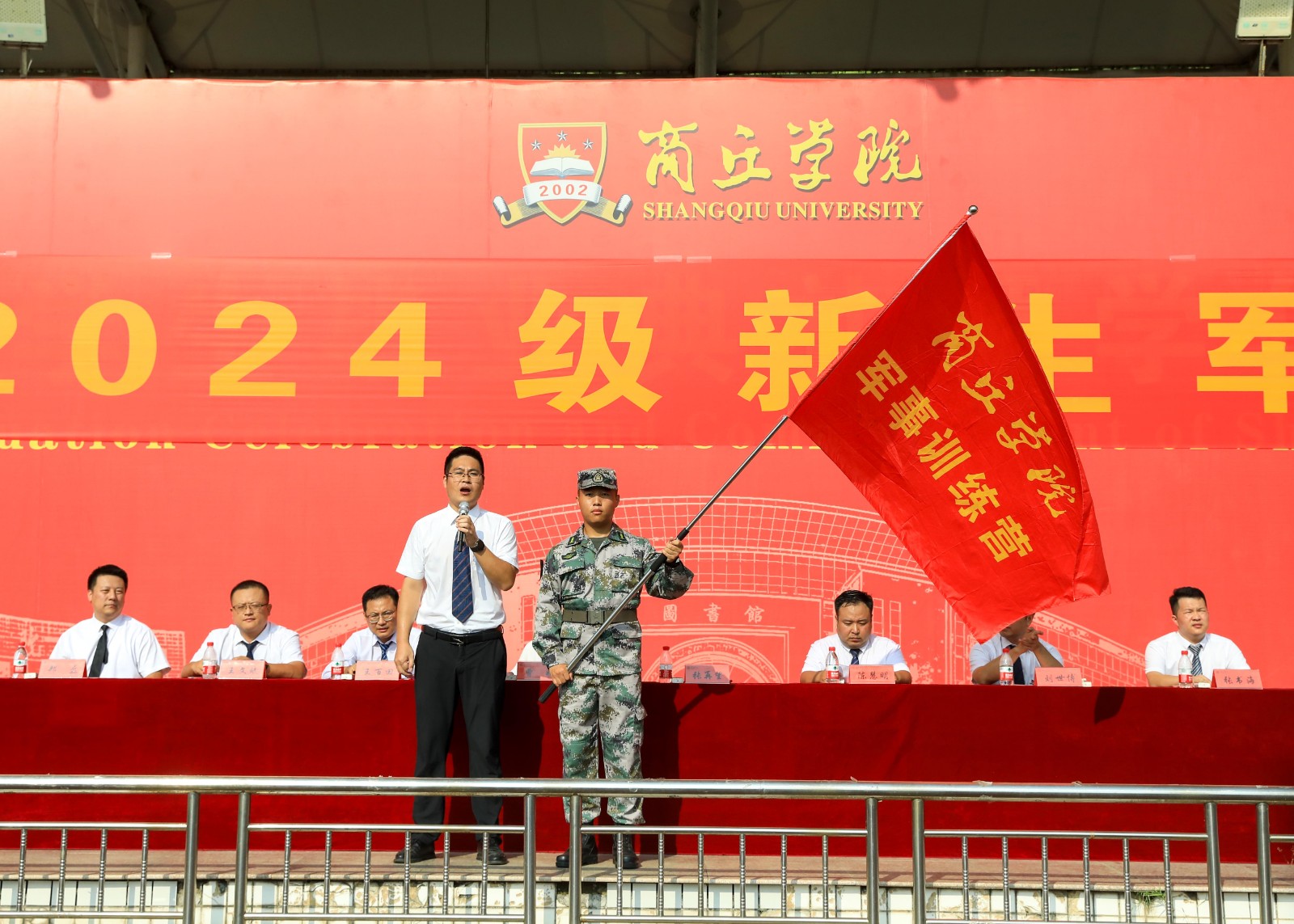 张浩王康康修 (4).jpg