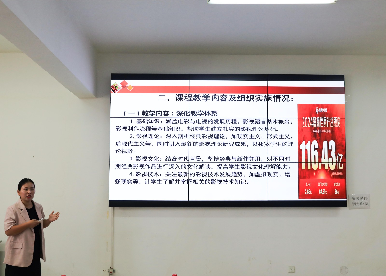 摄影记者高自豪修3.jpg