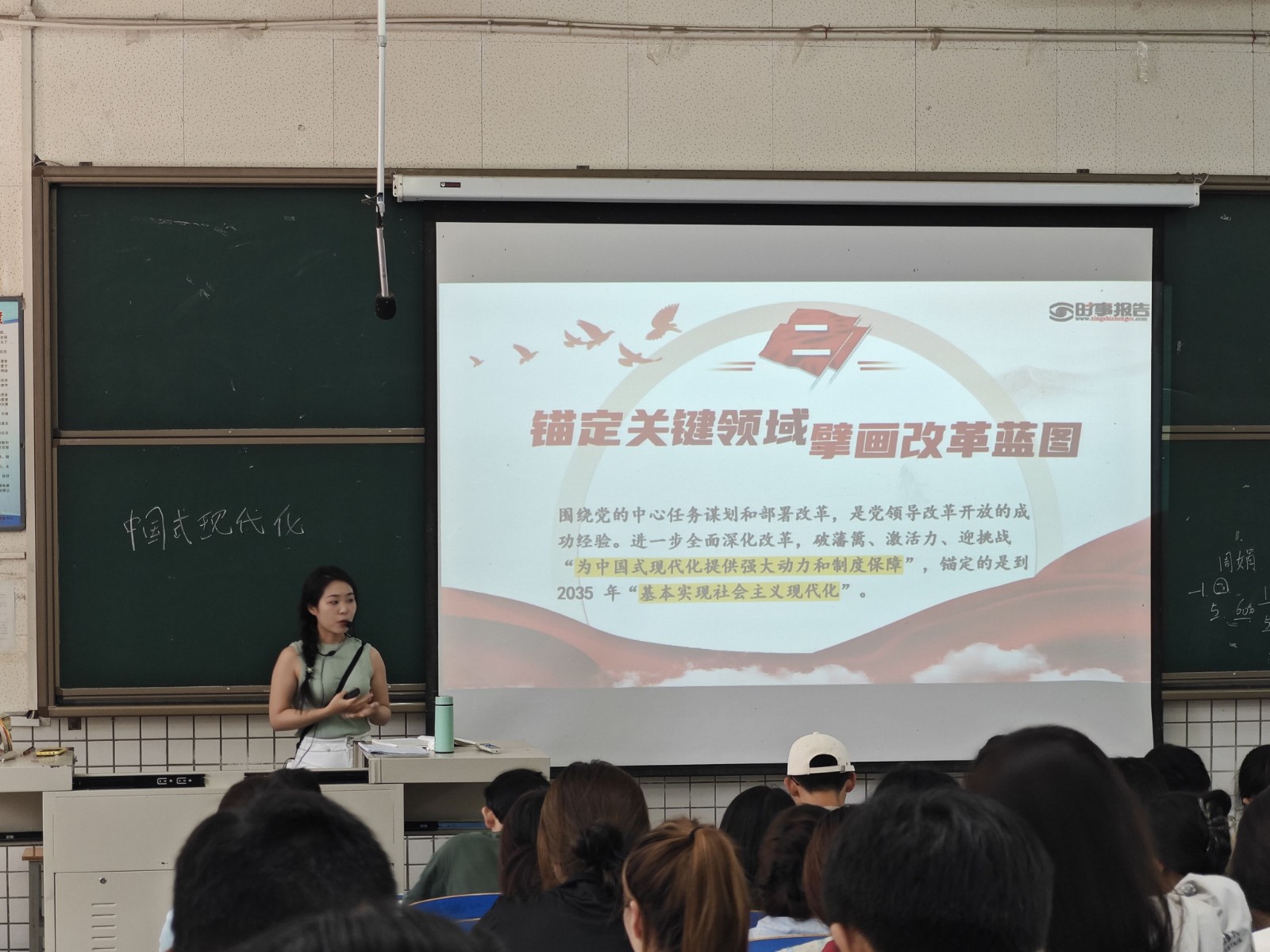 图片 2.jpg