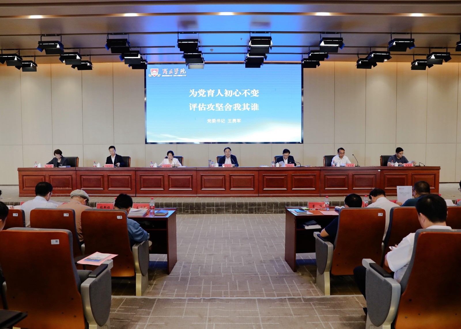 图编张浩 王康康修 (10).jpg 图编张浩 王康康修 (10).jpg