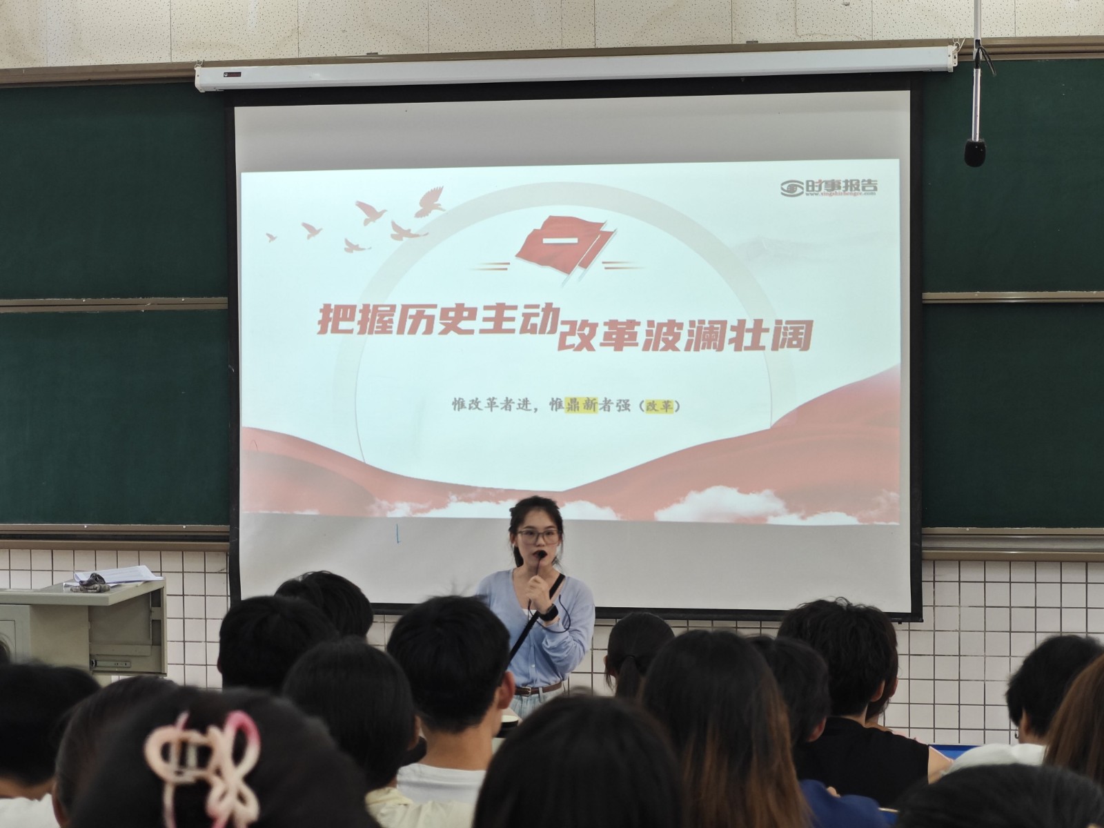 图片 3.jpg
