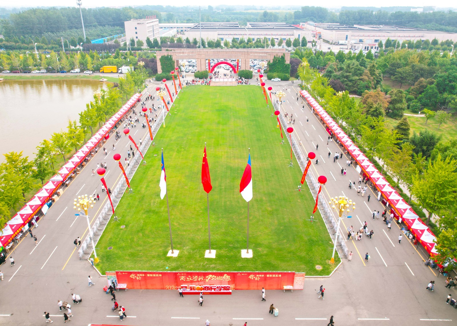 DJI_0501 拷贝.jpg