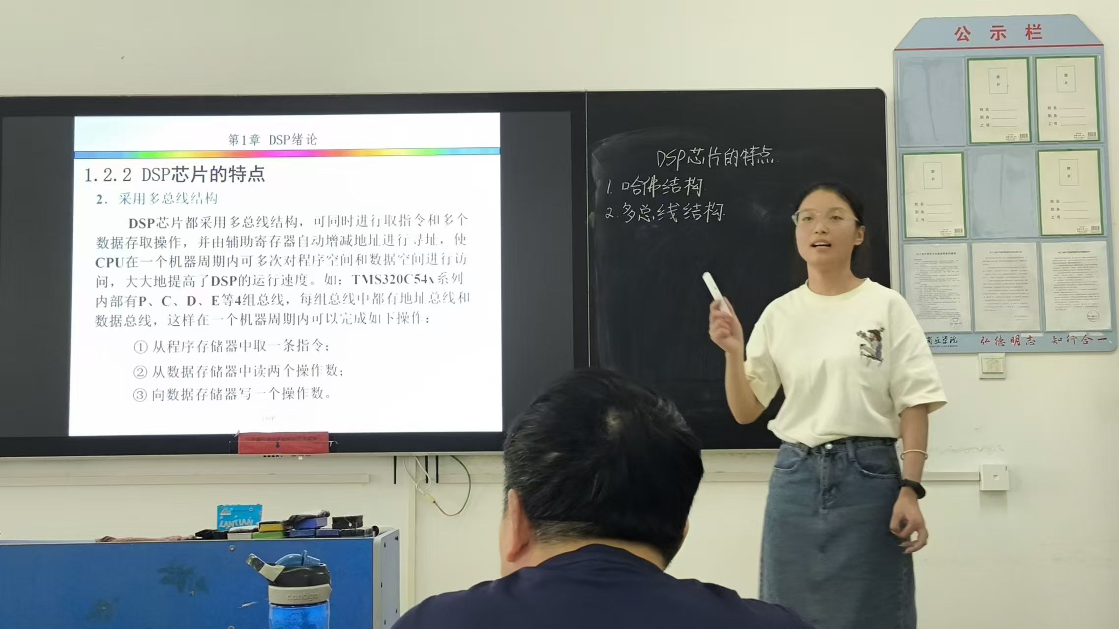 图片 2.jpg