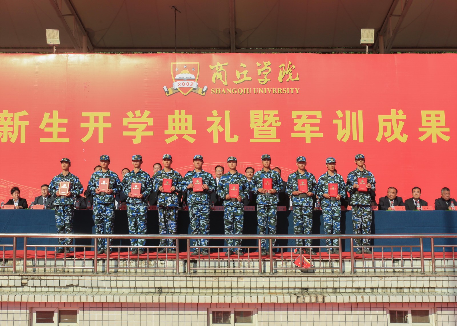 图编汪玲珑修 (1).jpg