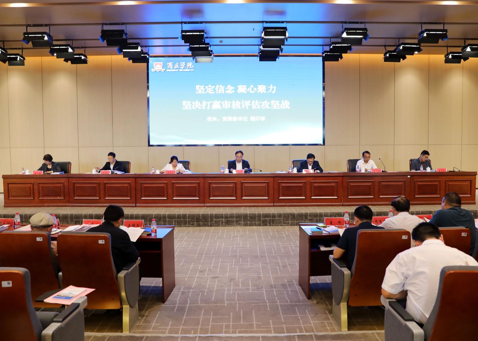 图编张浩 王康康修 (25).jpg 图编张浩 王康康修 (25).jpg