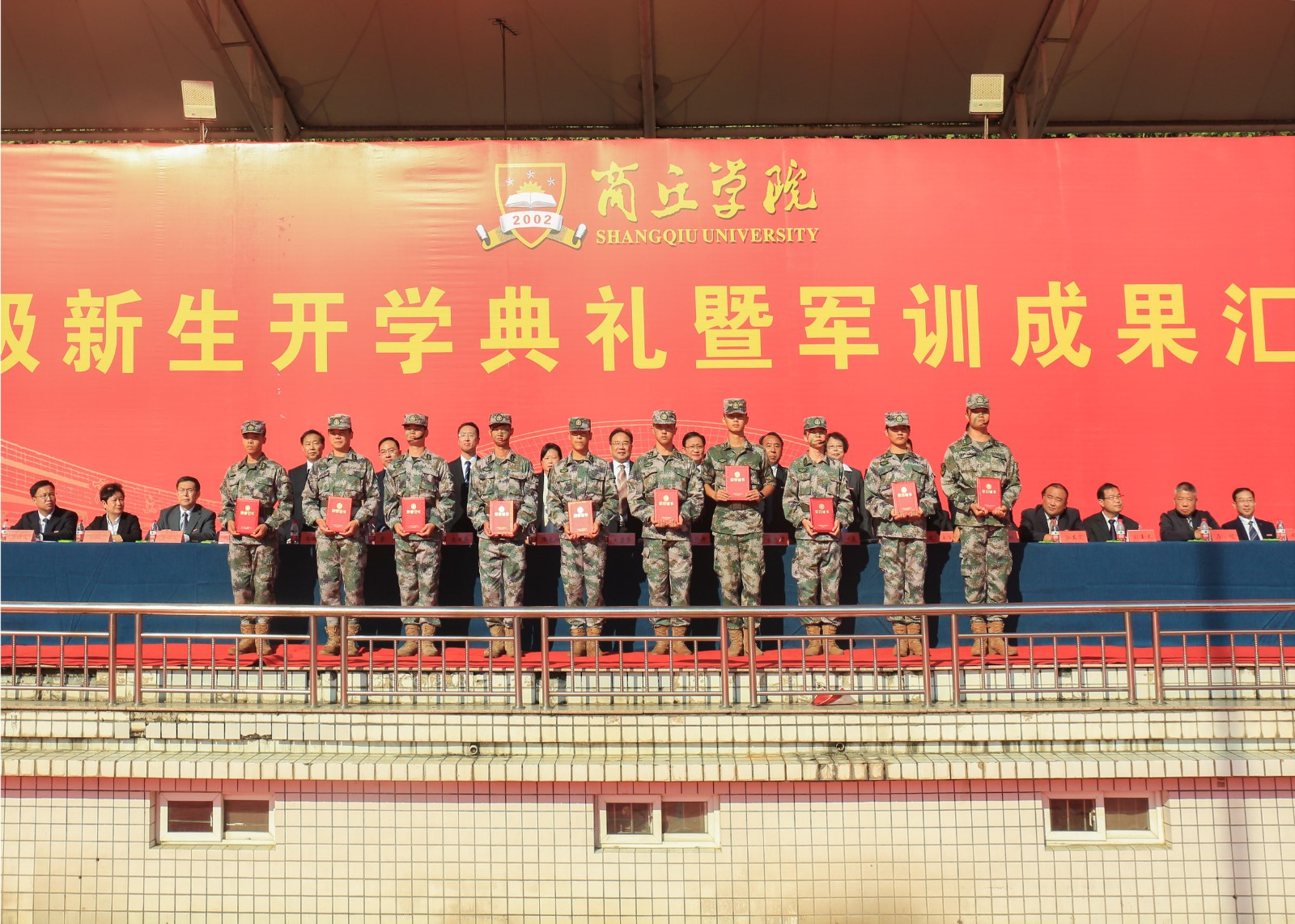 图编汪玲珑修 (2).jpg