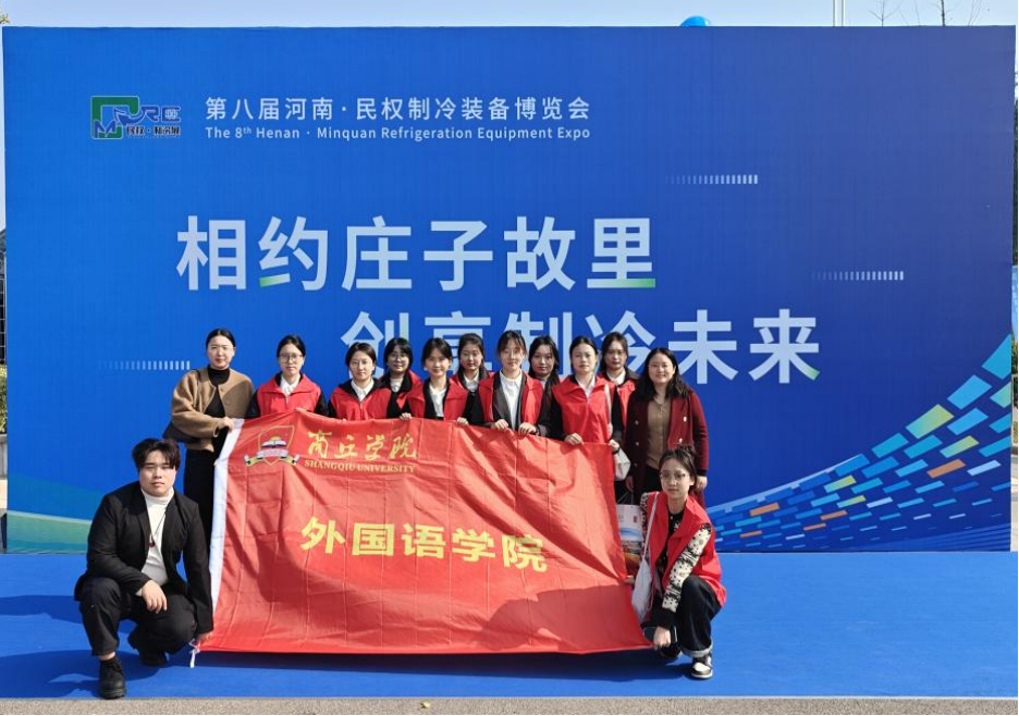 waiguoyu-1.png waiguoyu-1.png