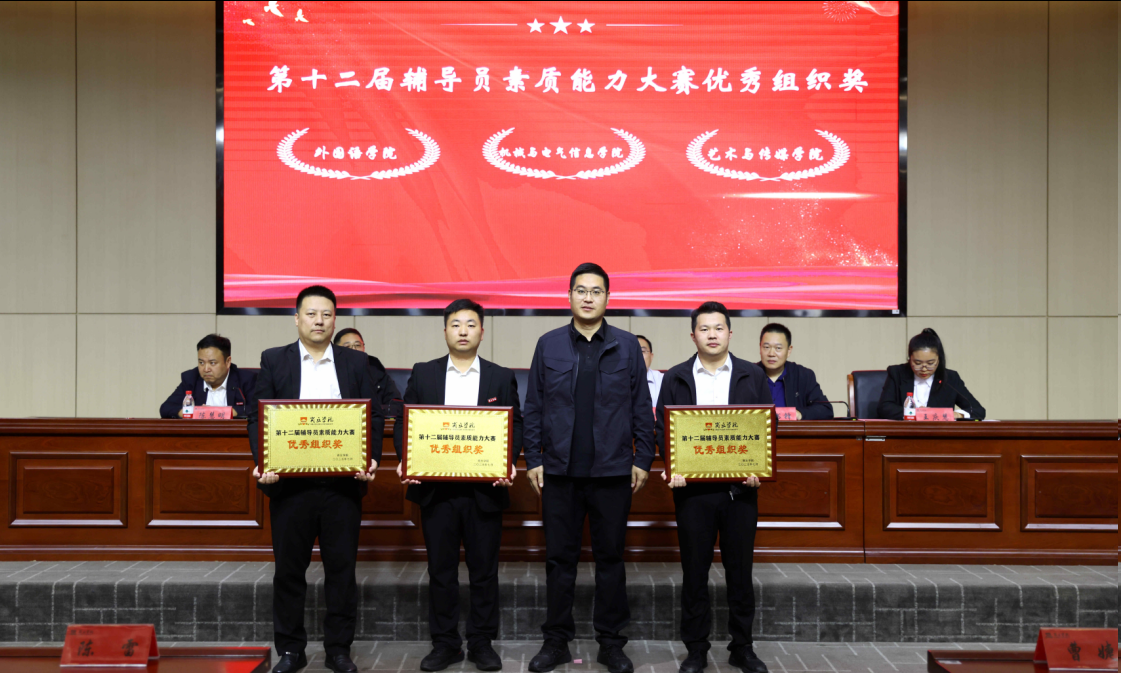 图片.png 图片.png