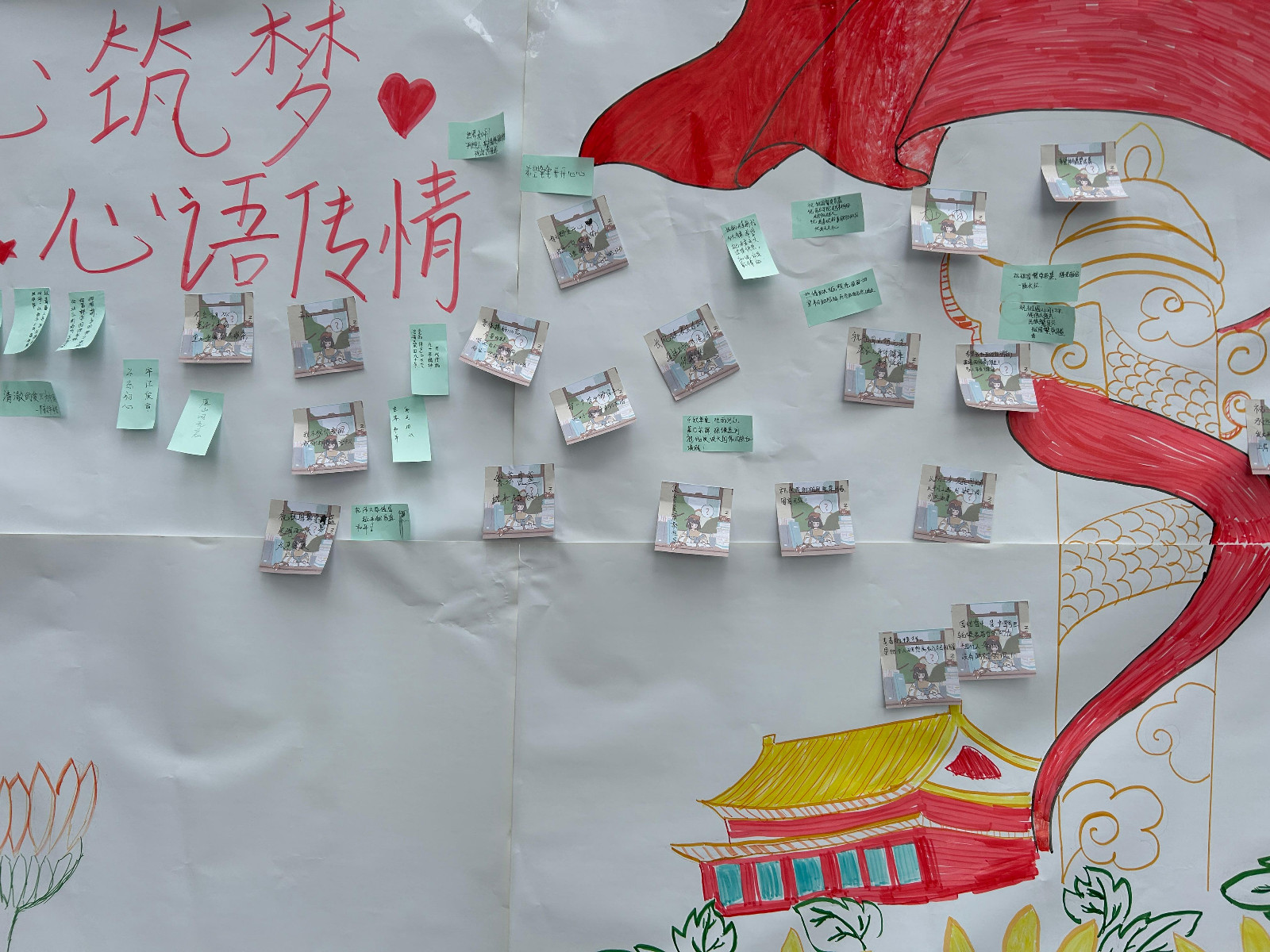 图4.jpg