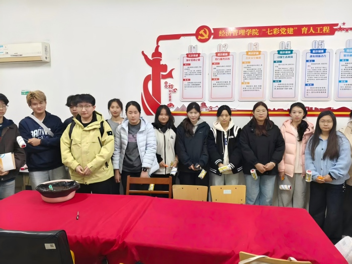 图片4.png 图片4.png