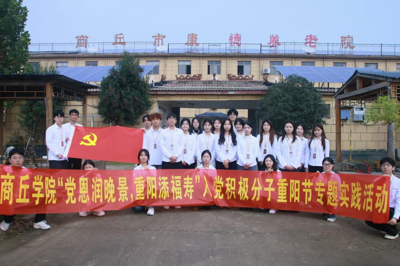 zuzhibu-3.png zuzhibu-3.png