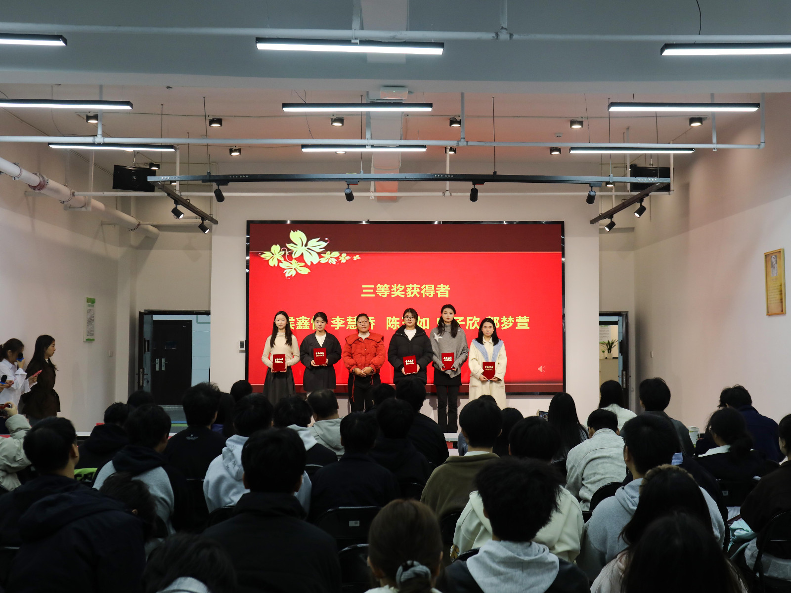 sandengjiang.jpg sandengjiang.jpg