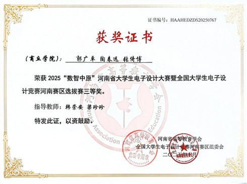 图片.png 图片.png