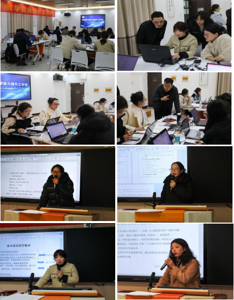 renshi-5.png renshi-5.png