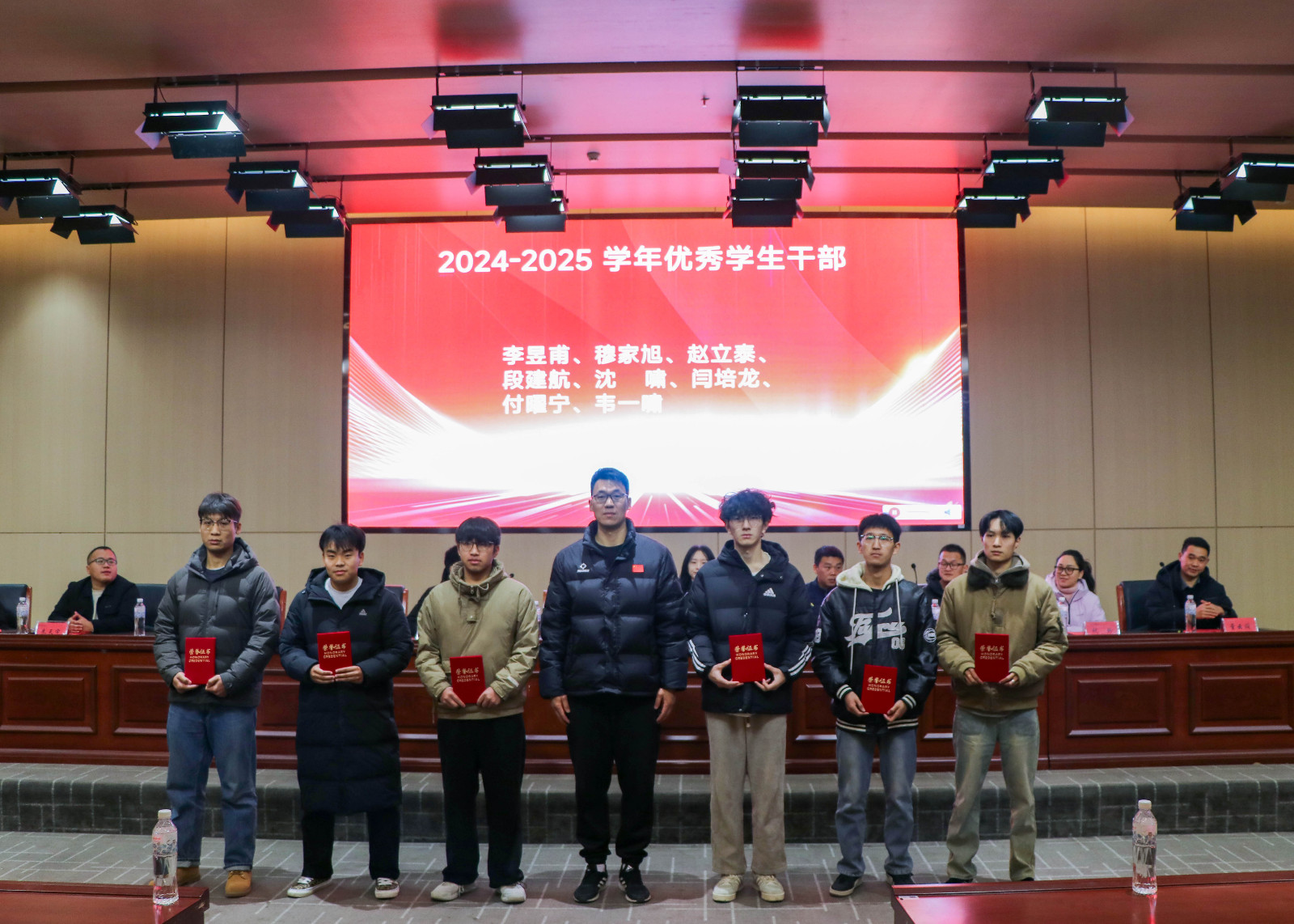 youxiuxueshengganbu.jpg youxiuxueshengganbu.jpg