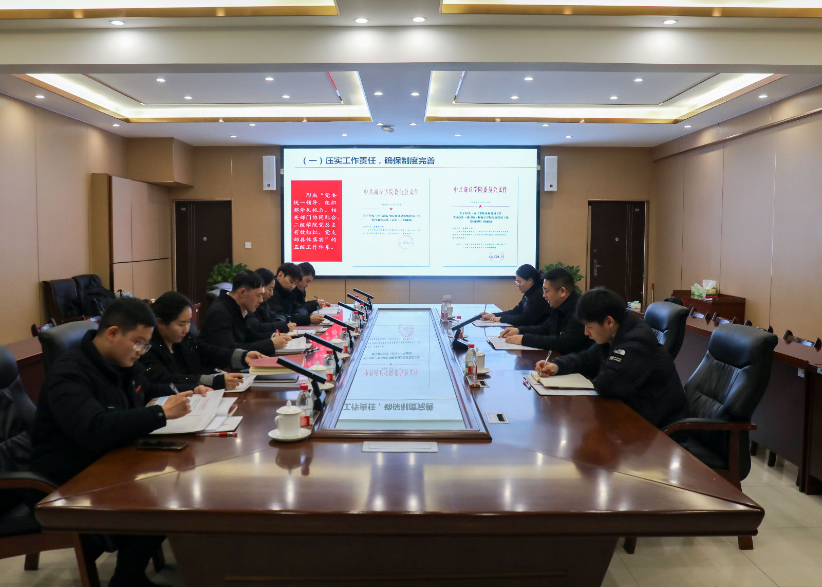 专项督查 (2).jpg 专项督查 (2).jpg