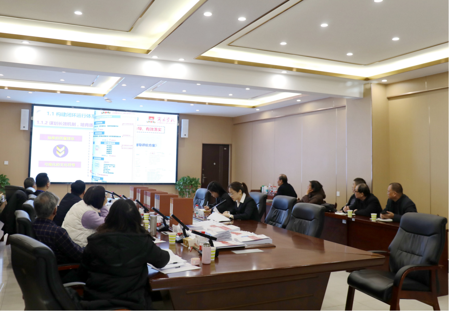 质量监测 (1).png