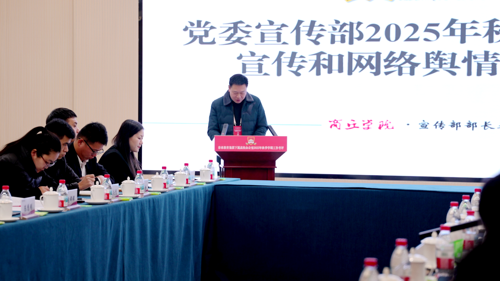 huibao-3.png huibao-3.png