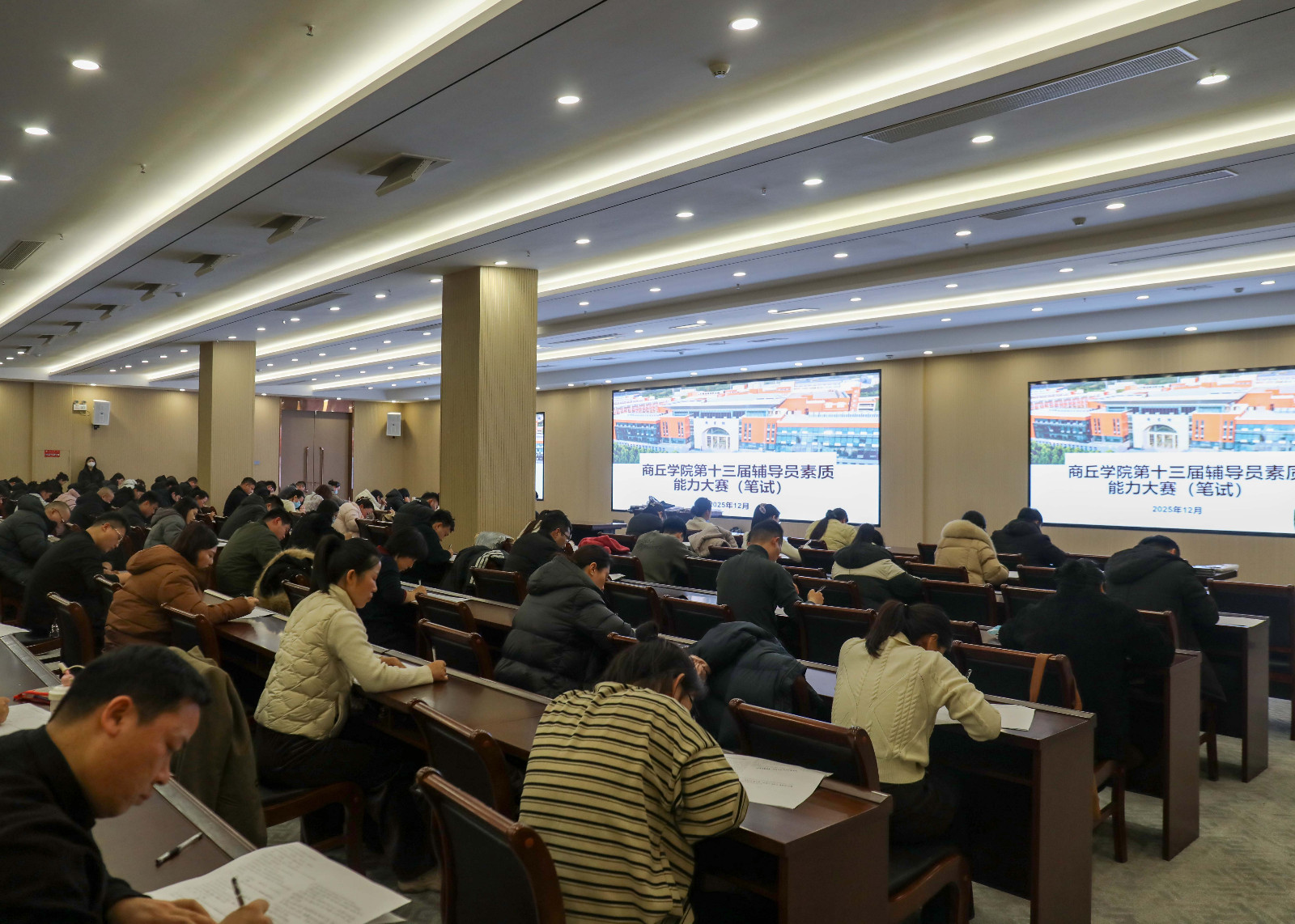 fudaoyuan-2.jpg fudaoyuan-2.jpg