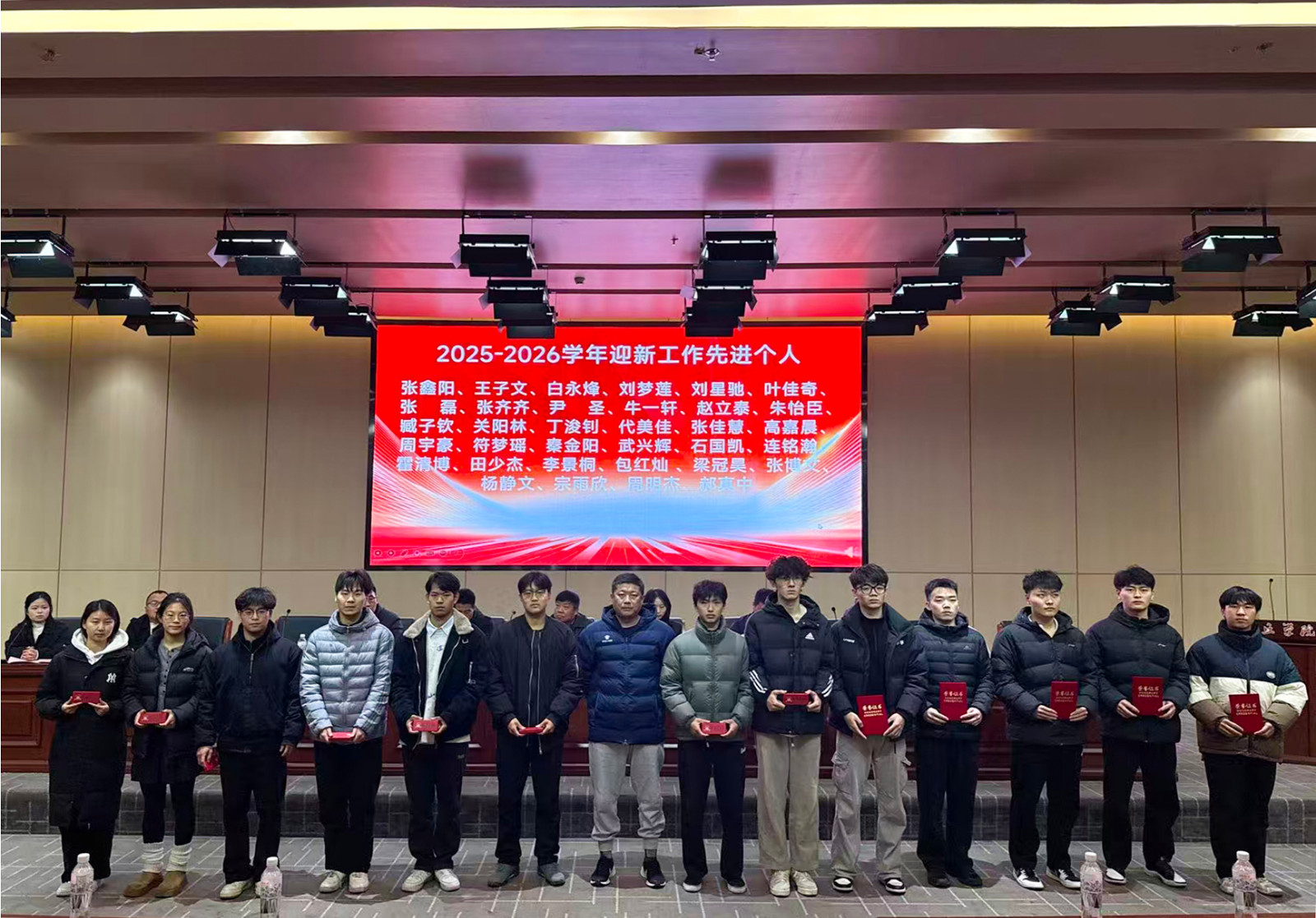 yingxingongzuoxianjingeren.jpg yingxingongzuoxianjingeren.jpg