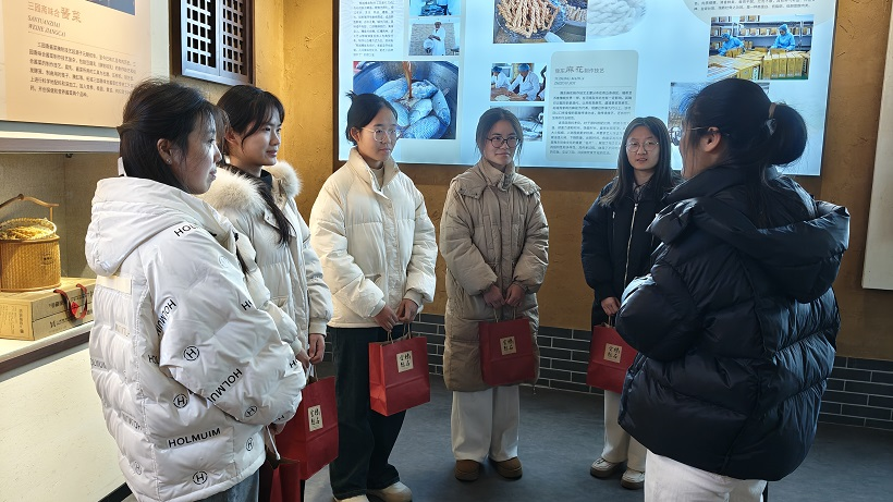 waiguoyu-3.png waiguoyu-3.png