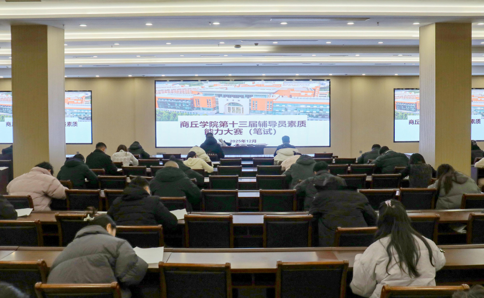 fudaoyuan-1.jpg fudaoyuan-1.jpg