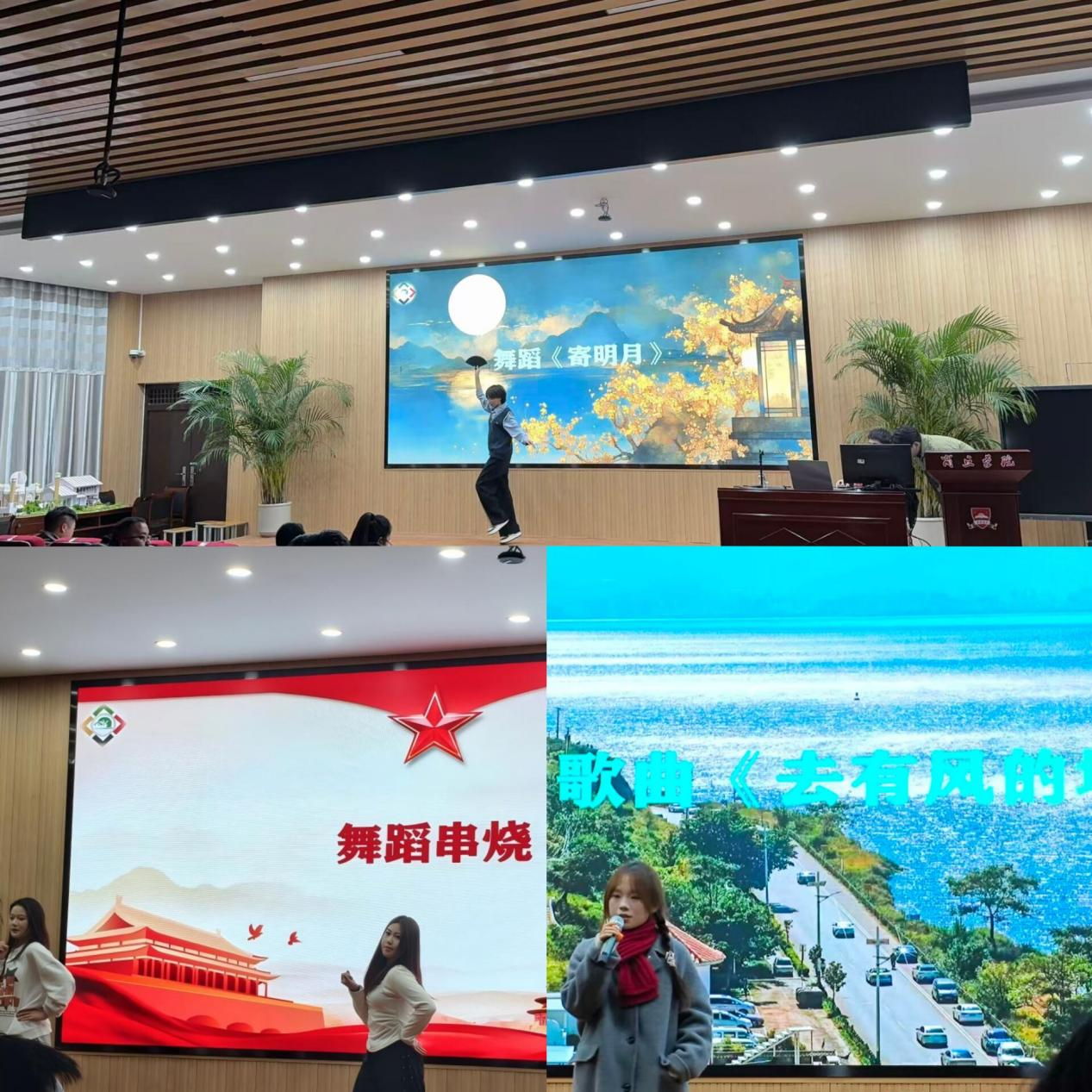 风景-4.png 风景-4.png