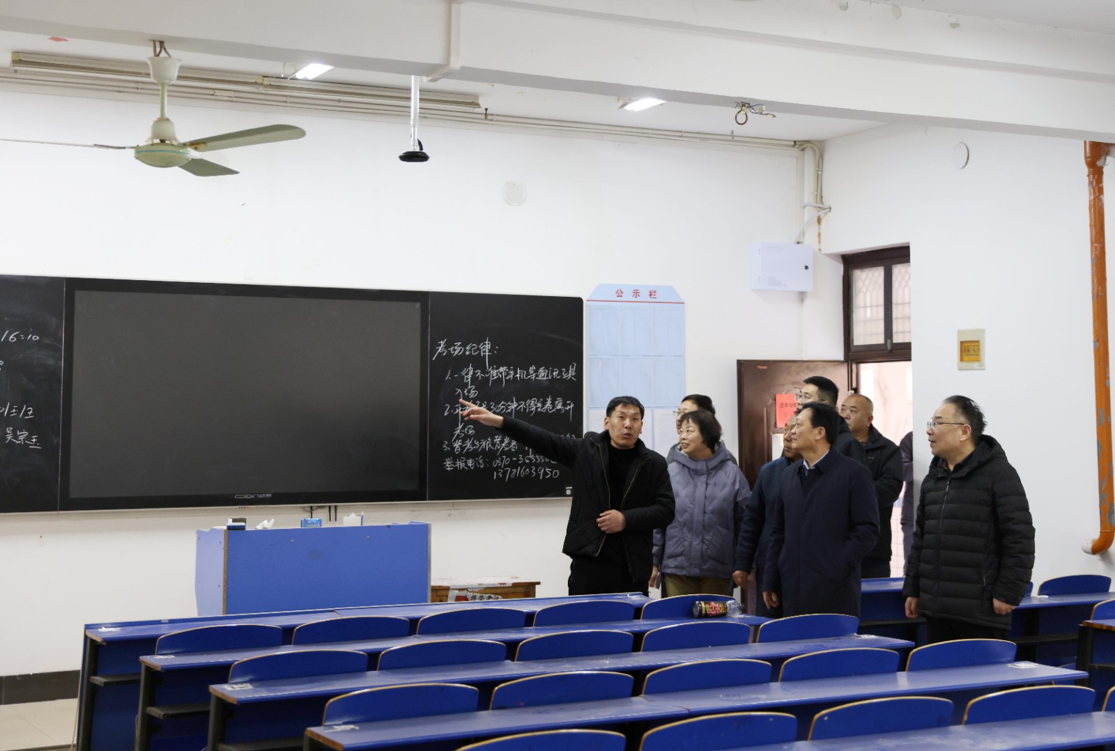 微信图片_20250217173622.jpg 微信图片_20250217173622.jpg