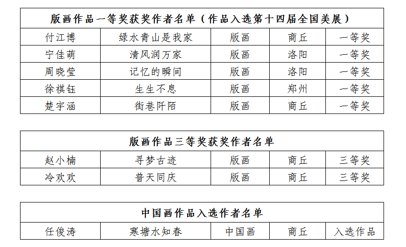xibao-2.png