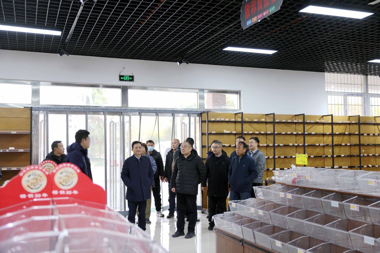 微信图片_20250217173637.jpg 微信图片_20250217173637.jpg
