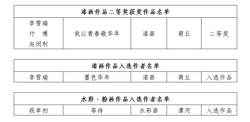 xibao-4.png
