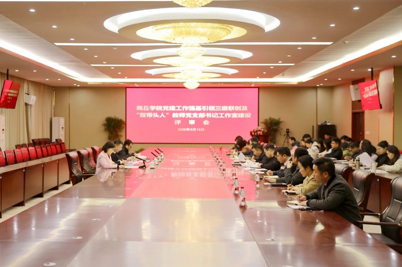 微信图片_20250319174211.jpg