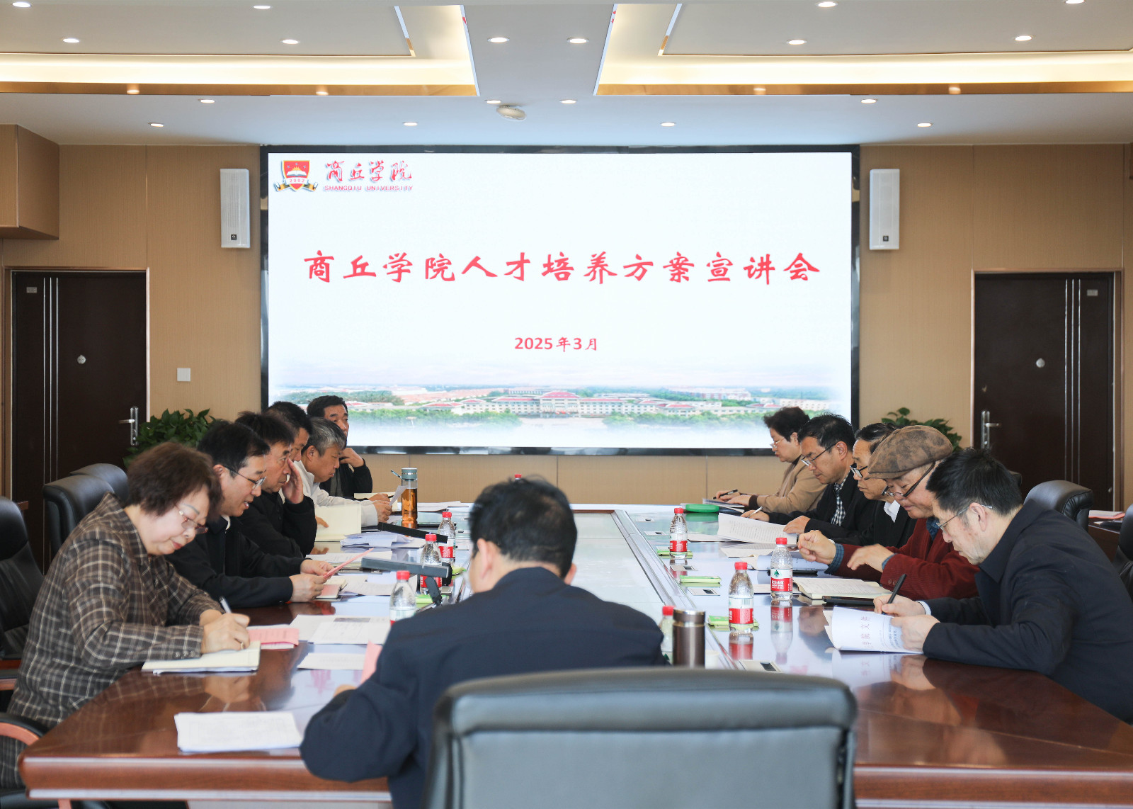 人才 (1).jpg 人才 (1).jpg