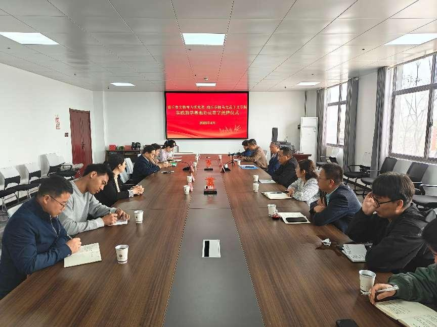 马2-2.png
