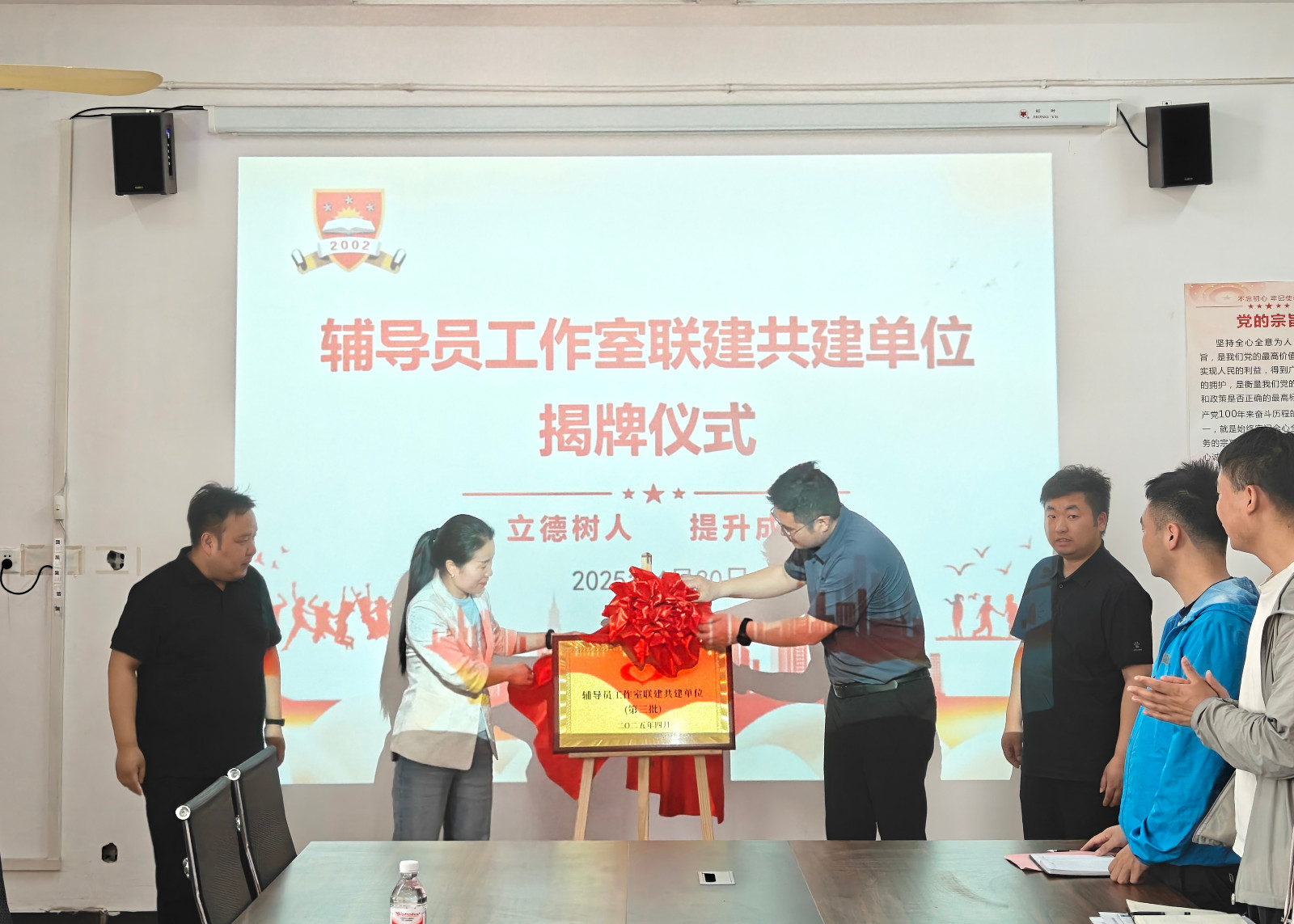 a5d6ffa80eea45c66f1d87d7989ba7d 拷贝.jpg