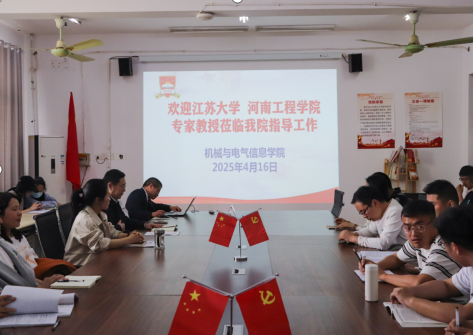 jidian-1.png