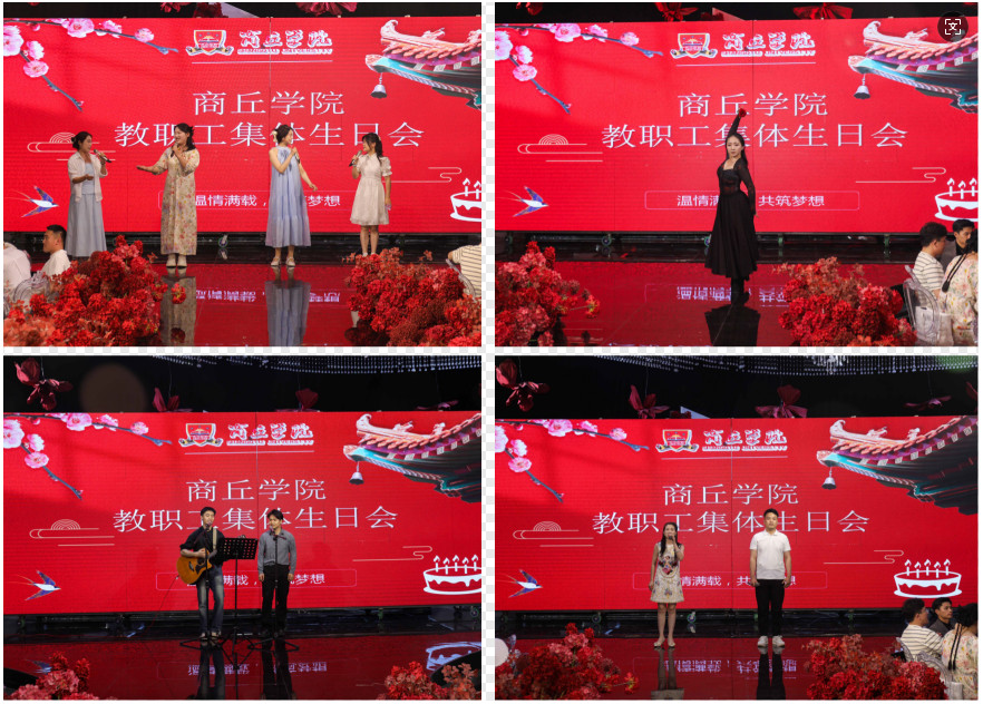 shengrihui-3.jpg
