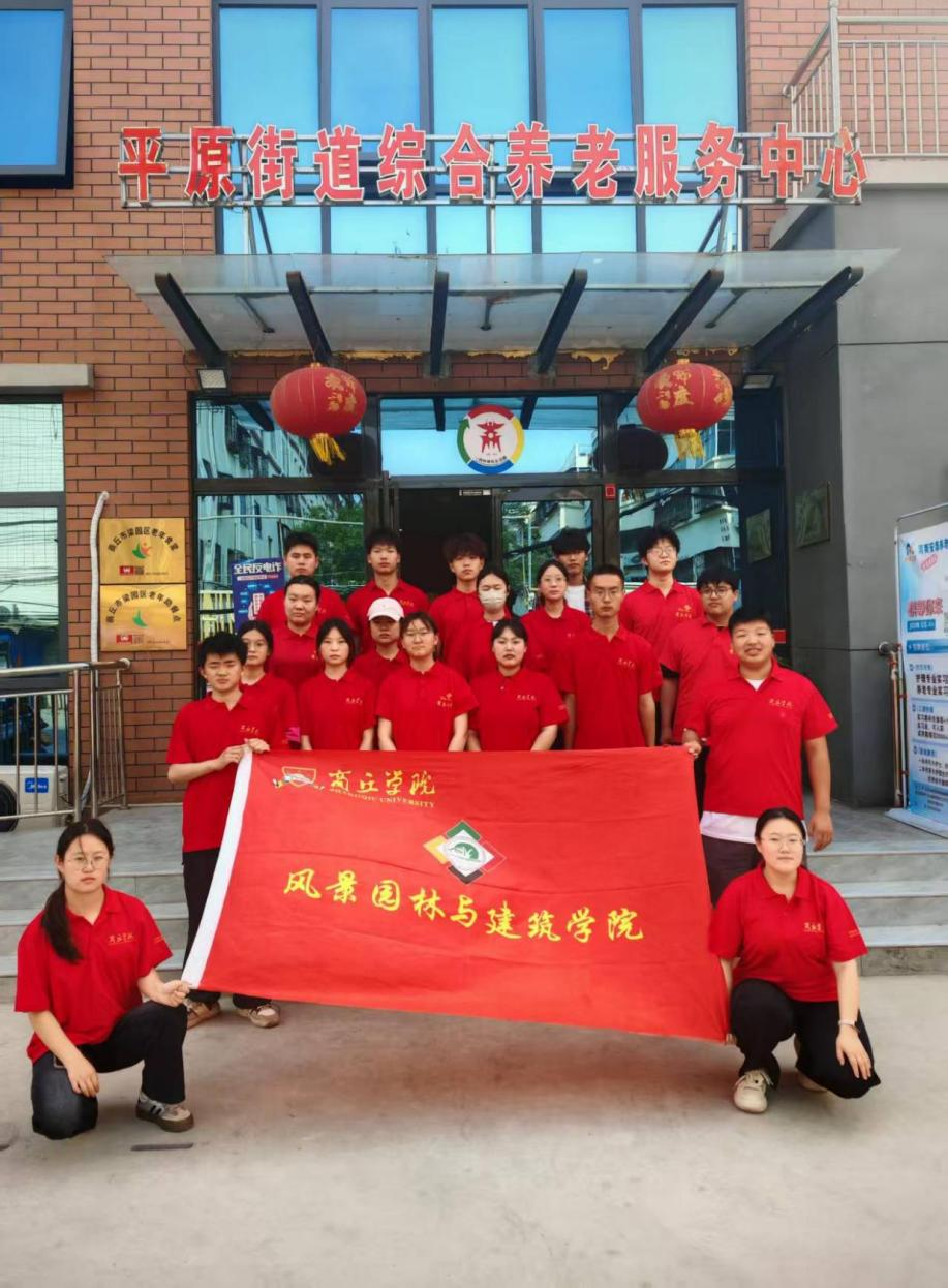 fengjing-1.png