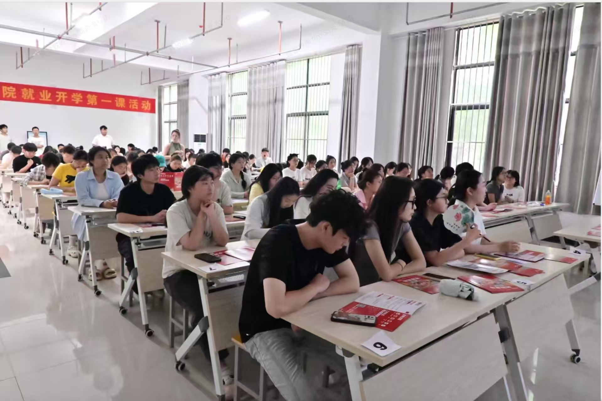 zhaopin-1.png