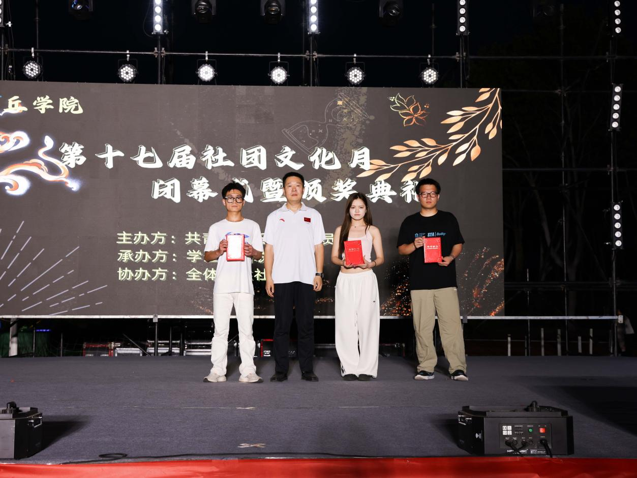 wenhuayue-6.png