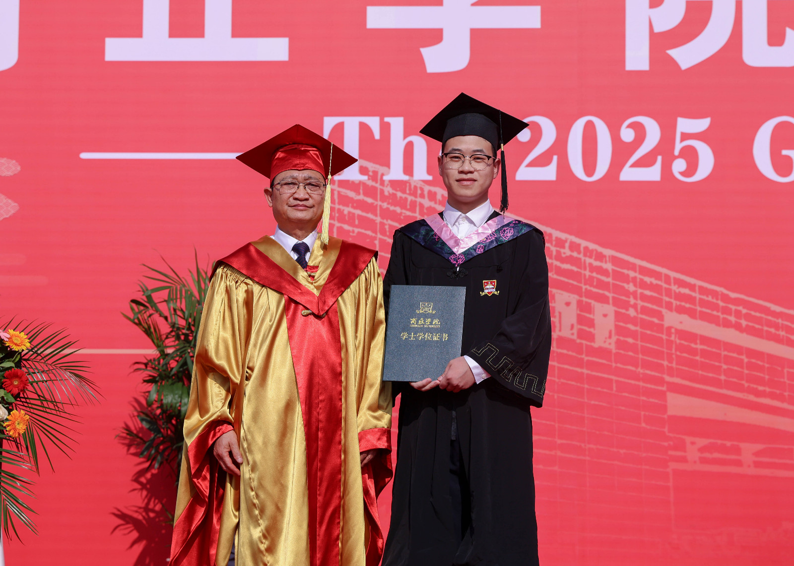 liusu-2.jpg