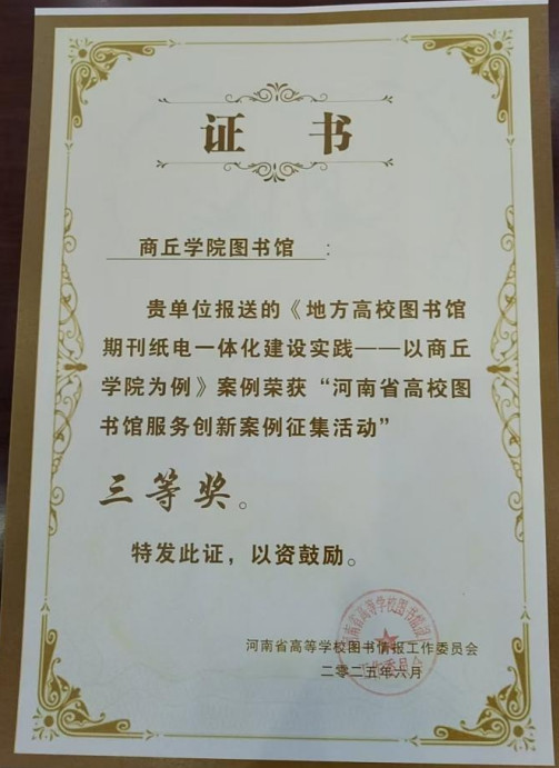 1750673648785.jpg
