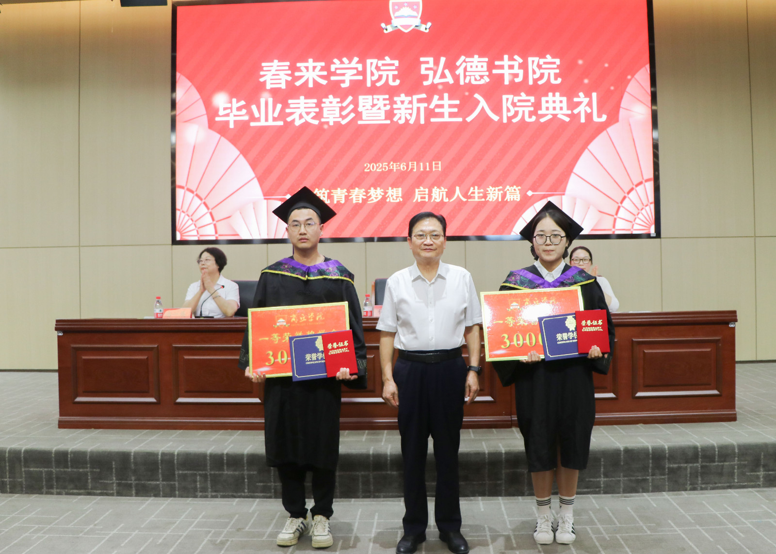 摄影记者张昊智修 (6).jpg