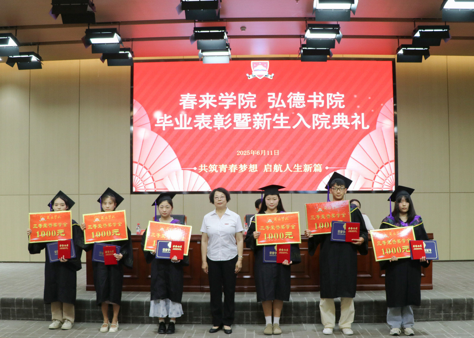 摄影记者张昊智修 (4).jpg