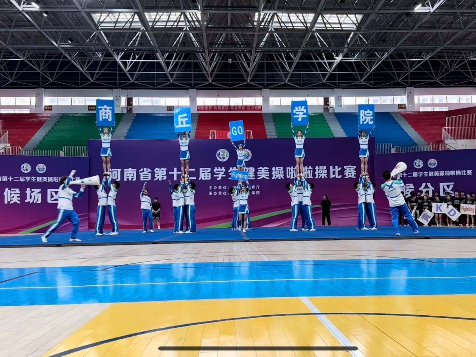 tiyu-2-4.jpg