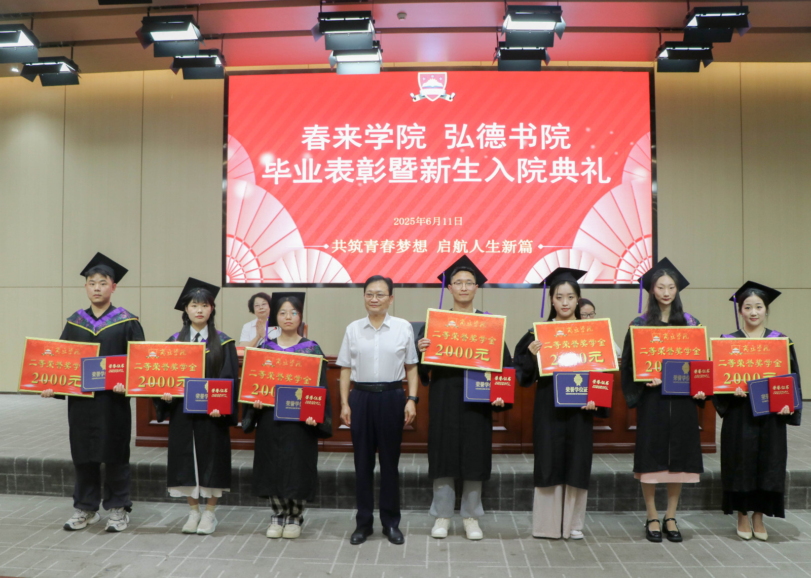 摄影记者张昊智修 (5).jpg