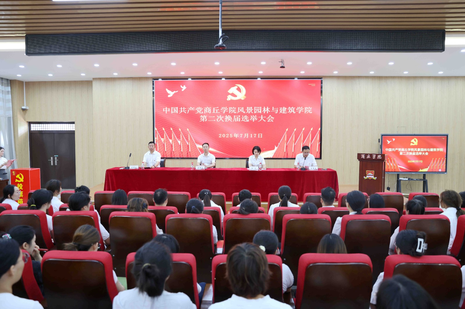 2A5A3260.JPG
