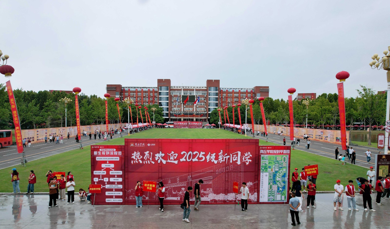4ec08572229c8b42109b75aa4edda5f.jpg