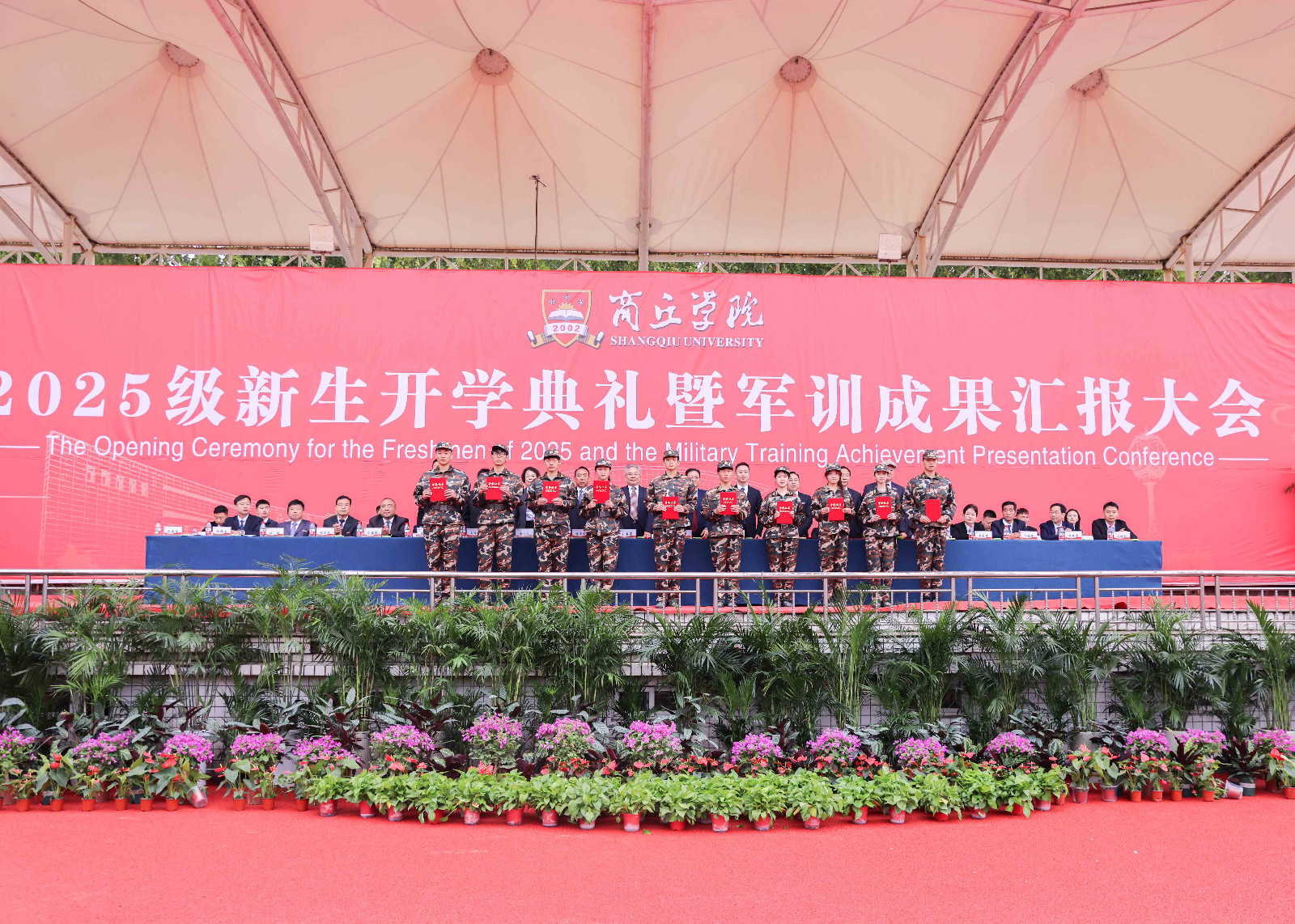 biaozhang2.jpg
