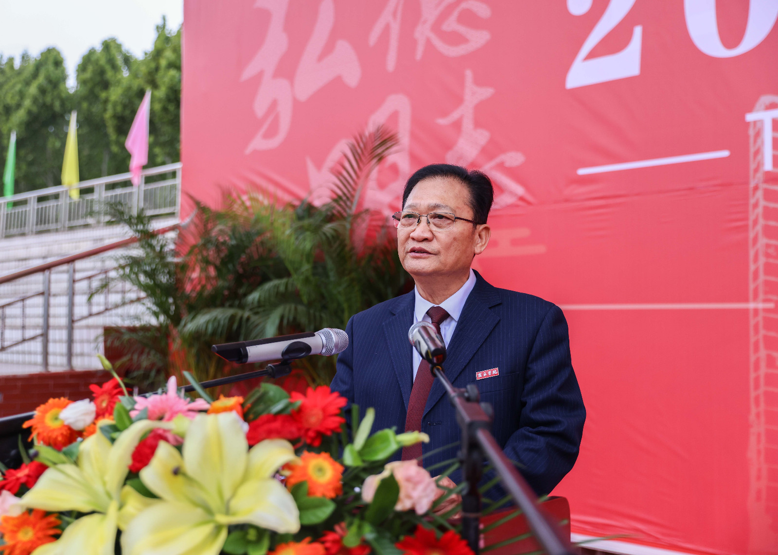 chengxiaozhang.jpg